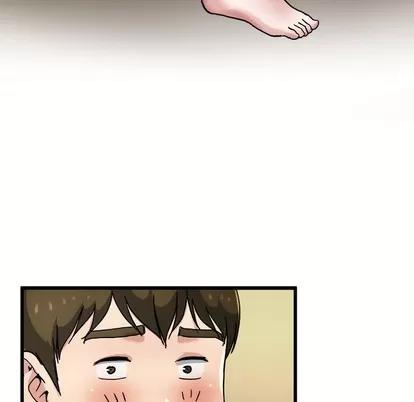 单身爸爸想恋爱 单身爸爸想恋爱 | 第9章 第87页