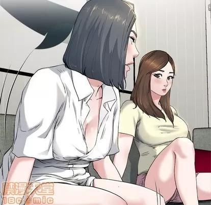 单身爸爸想恋爱 单身爸爸想恋爱 | 第10章 第15页
