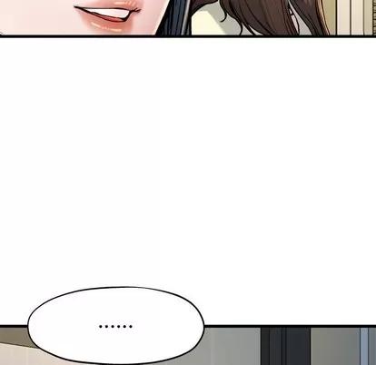 单身爸爸想恋爱 单身爸爸想恋爱 | 第10章 第19页