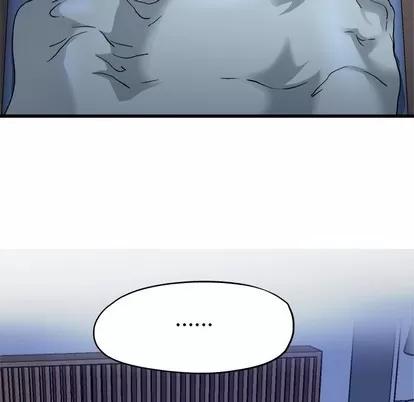 单身爸爸想恋爱 单身爸爸想恋爱 | 第10章 第67页