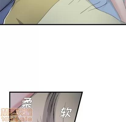 单身爸爸想恋爱 单身爸爸想恋爱 | 第10章 第100页