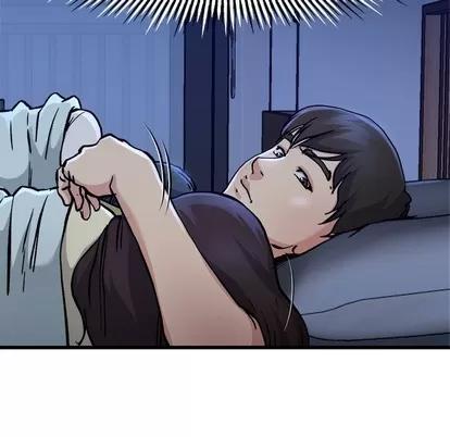 单身爸爸想恋爱 单身爸爸想恋爱 | 第11章 第48页