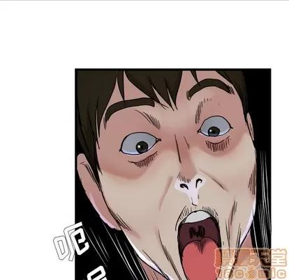 单身爸爸想恋爱 单身爸爸想恋爱 | 第11章 第105页