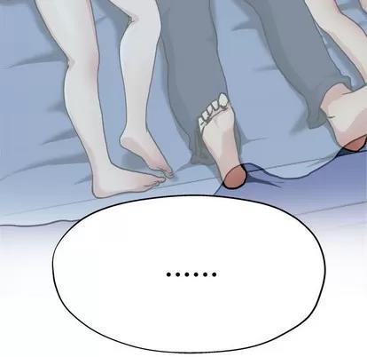 单身爸爸想恋爱 单身爸爸想恋爱 | 第11章 第108页