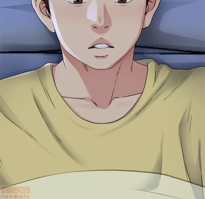 单身爸爸想恋爱 单身爸爸想恋爱 | 第12章 第5页
