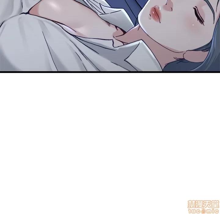 单身爸爸想恋爱 单身爸爸想恋爱 | 第12章 第55页