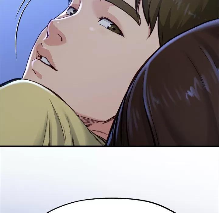 单身爸爸想恋爱 单身爸爸想恋爱 | 第12章 第76页