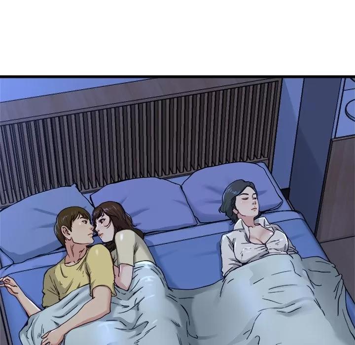 单身爸爸想恋爱 单身爸爸想恋爱 | 第12章 第82页