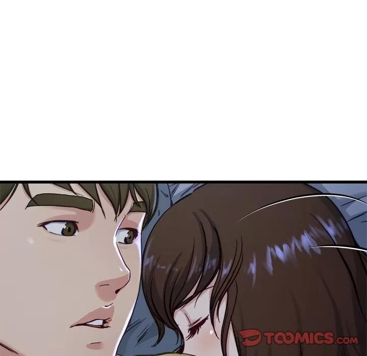 单身爸爸想恋爱 单身爸爸想恋爱 | 第12章 第87页
