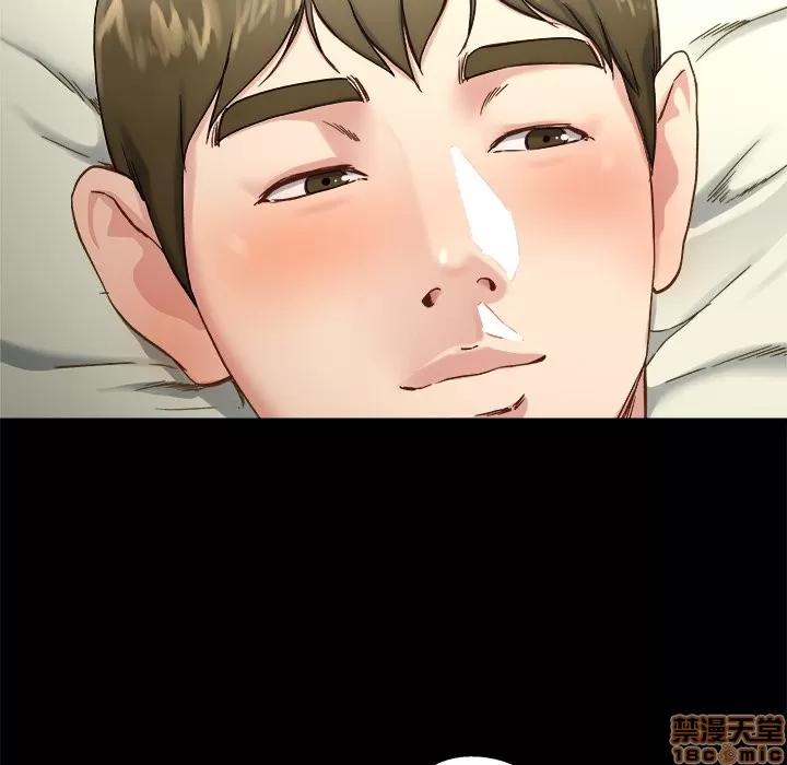 单身爸爸想恋爱 单身爸爸想恋爱 | 第12章 第105页