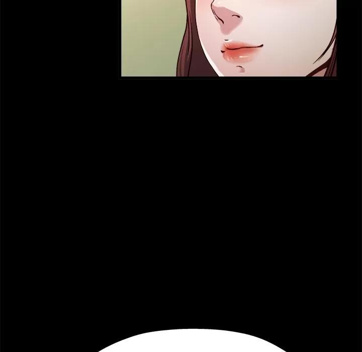 单身爸爸想恋爱 单身爸爸想恋爱 | 第12章 第113页