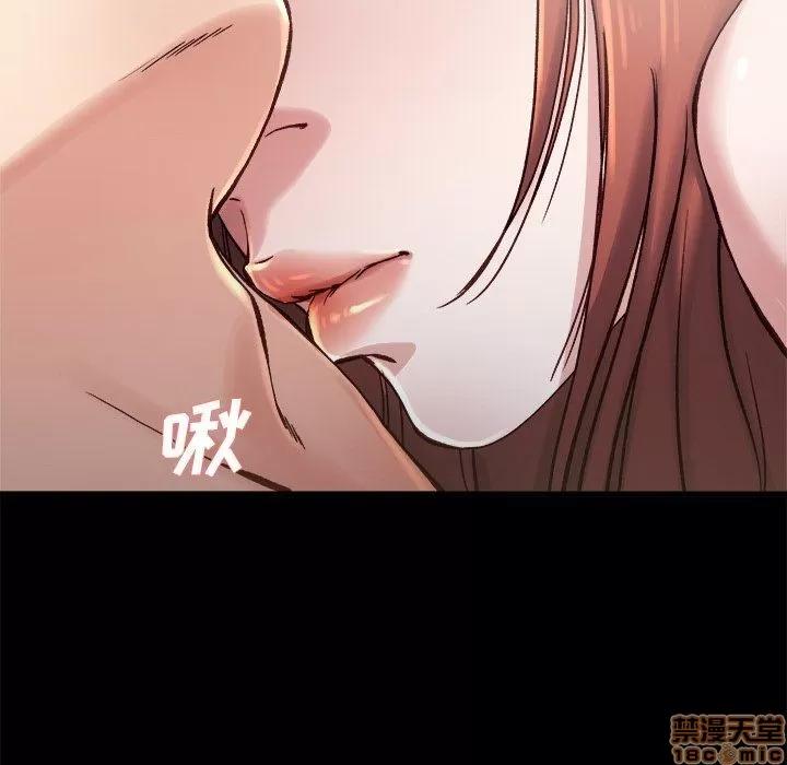 单身爸爸想恋爱 单身爸爸想恋爱 | 第13章 第17页