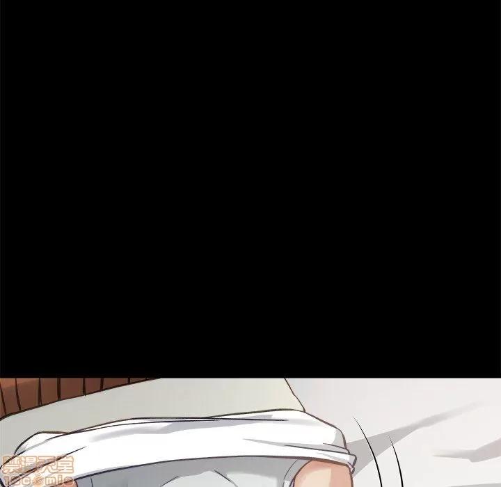 单身爸爸想恋爱 单身爸爸想恋爱 | 第13章 第19页
