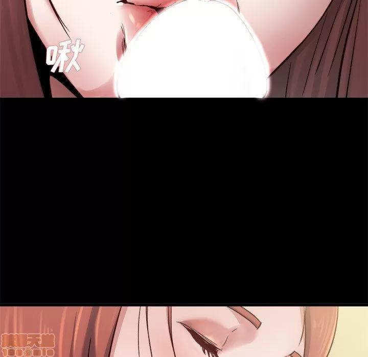 单身爸爸想恋爱 单身爸爸想恋爱 | 第13章 第32页