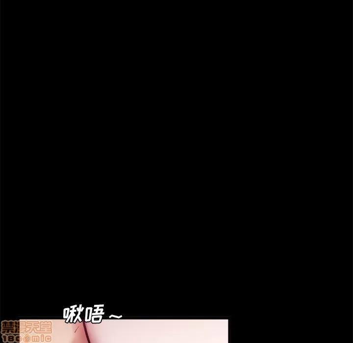 单身爸爸想恋爱 单身爸爸想恋爱 | 第13章 第53页