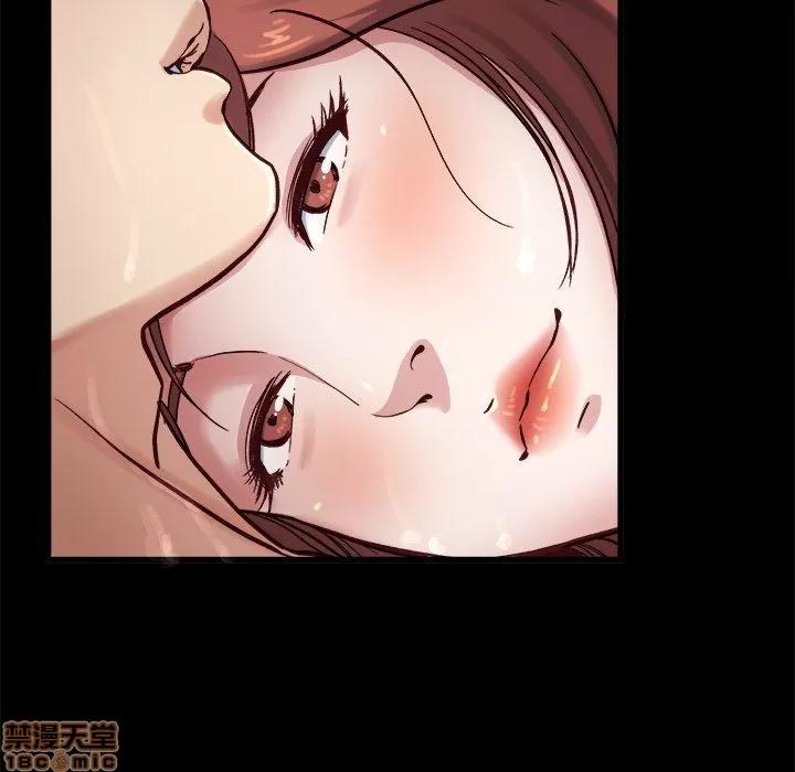 单身爸爸想恋爱 单身爸爸想恋爱 | 第13章 第105页