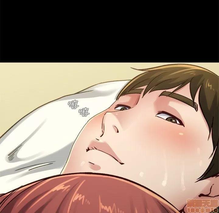 单身爸爸想恋爱 单身爸爸想恋爱 | 第13章 第106页