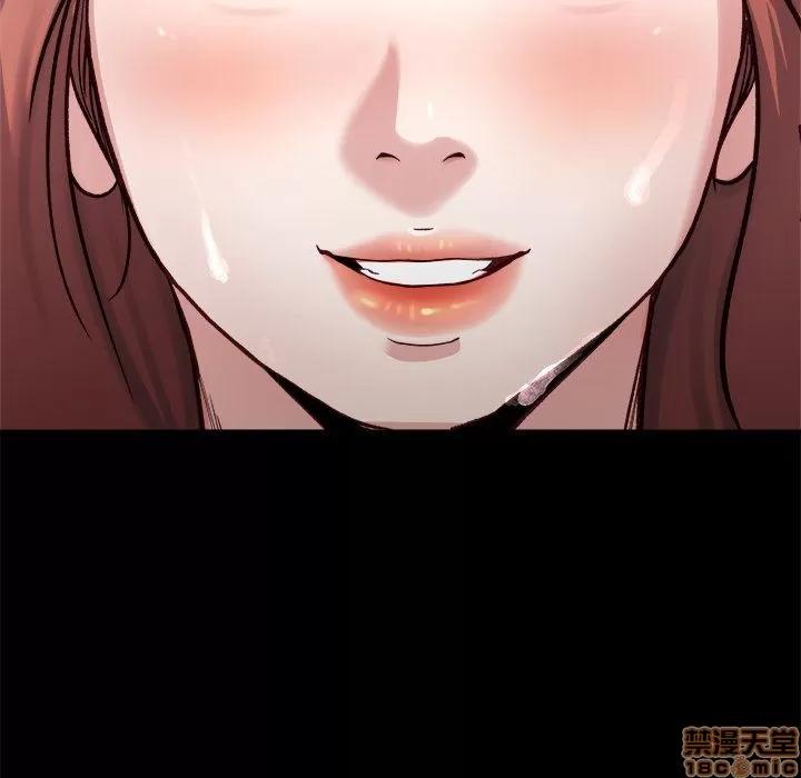 单身爸爸想恋爱 单身爸爸想恋爱 | 第13章 第110页