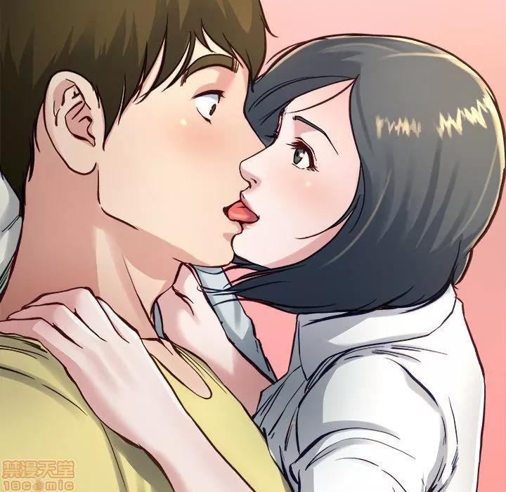 单身爸爸想恋爱 单身爸爸想恋爱 | 第13章 第126页
