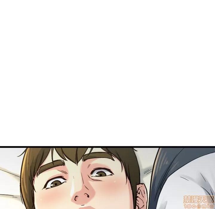 单身爸爸想恋爱 单身爸爸想恋爱 | 第14章 第29页