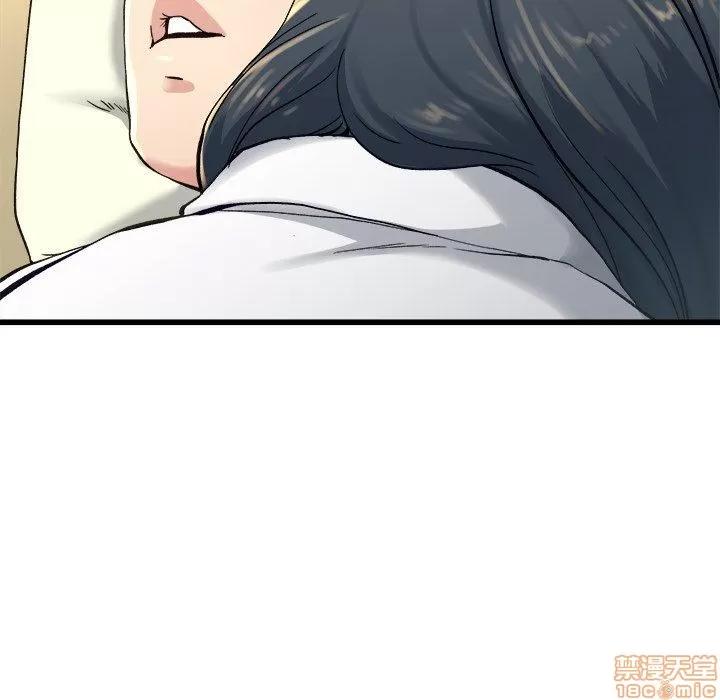 单身爸爸想恋爱 单身爸爸想恋爱 | 第14章 第34页