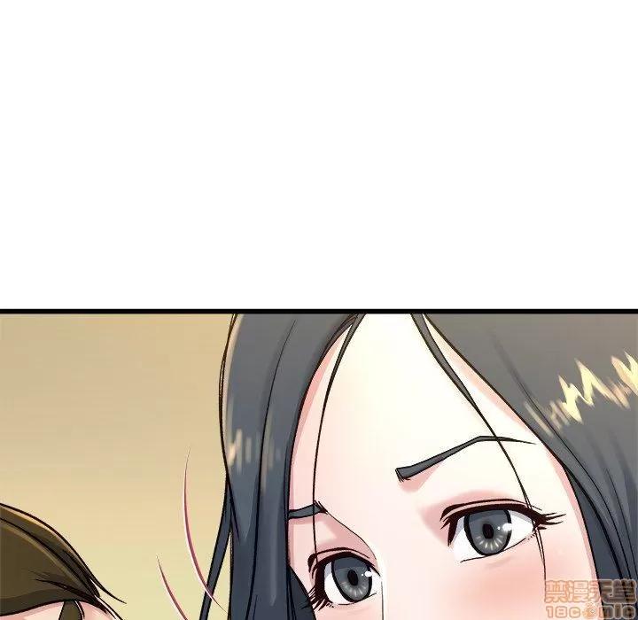 单身爸爸想恋爱 单身爸爸想恋爱 | 第14章 第35页