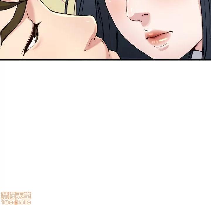 单身爸爸想恋爱 单身爸爸想恋爱 | 第14章 第36页