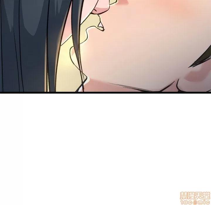 单身爸爸想恋爱 单身爸爸想恋爱 | 第14章 第38页