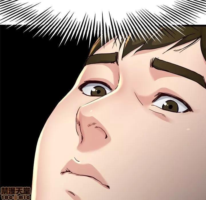 单身爸爸想恋爱 单身爸爸想恋爱 | 第14章 第52页
