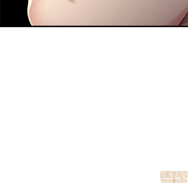 单身爸爸想恋爱 单身爸爸想恋爱 | 第14章 第53页