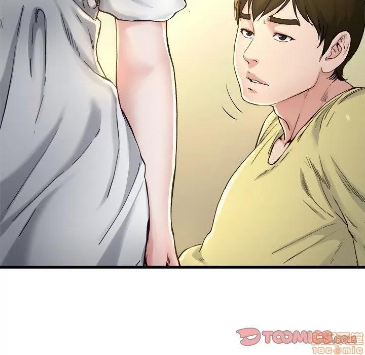 单身爸爸想恋爱 单身爸爸想恋爱 | 第14章 第66页