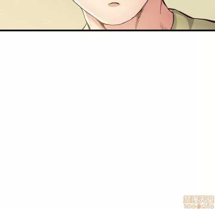 单身爸爸想恋爱 单身爸爸想恋爱 | 第14章 第72页