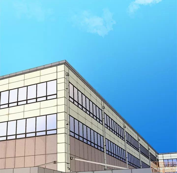 单身爸爸想恋爱 单身爸爸想恋爱 | 第14章 第89页