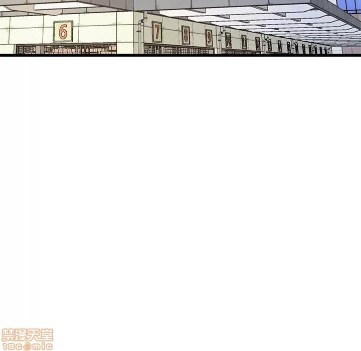 单身爸爸想恋爱 单身爸爸想恋爱 | 第14章 第90页
