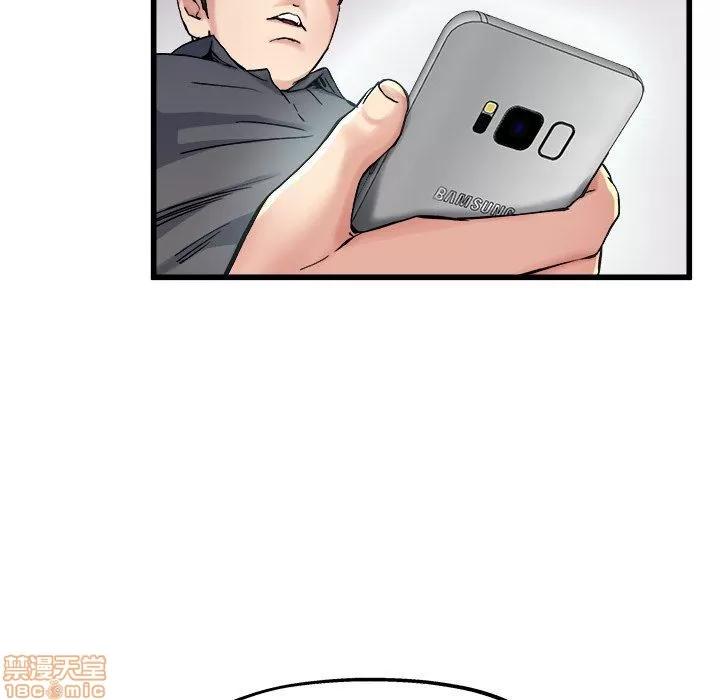 单身爸爸想恋爱 单身爸爸想恋爱 | 第14章 第104页