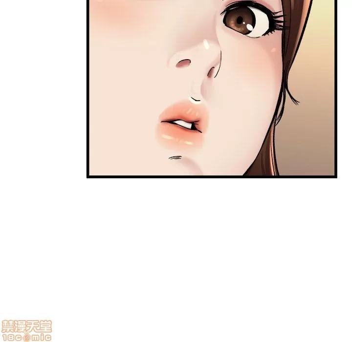 单身爸爸想恋爱 单身爸爸想恋爱 | 第15章 第28页