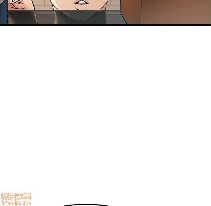 单身爸爸想恋爱 单身爸爸想恋爱 | 第15章 第34页