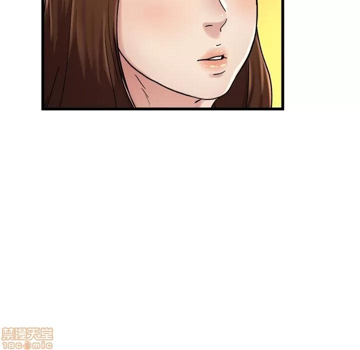 单身爸爸想恋爱 单身爸爸想恋爱 | 第15章 第42页