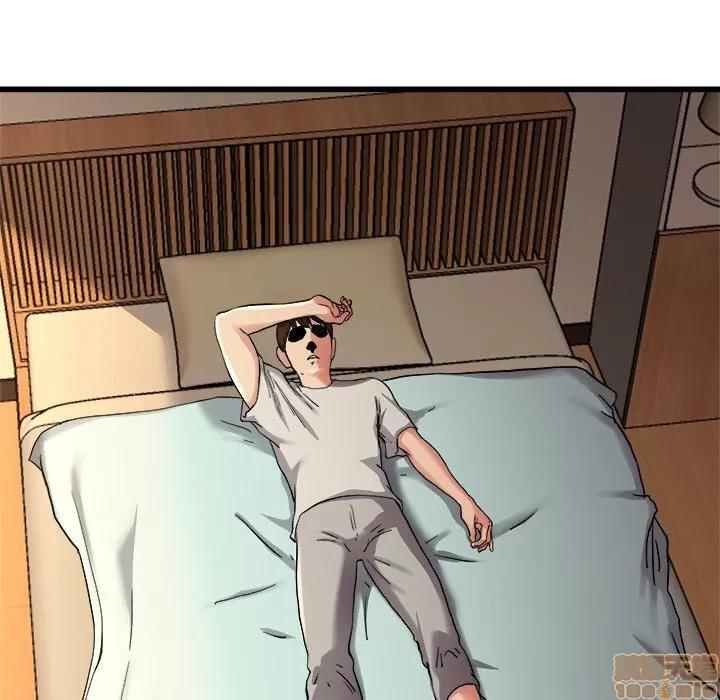 单身爸爸想恋爱 单身爸爸想恋爱 | 第15章 第71页