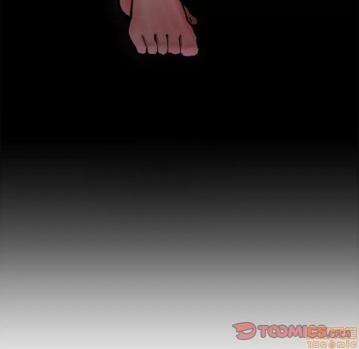 单身爸爸想恋爱 单身爸爸想恋爱 | 第15章 第129页