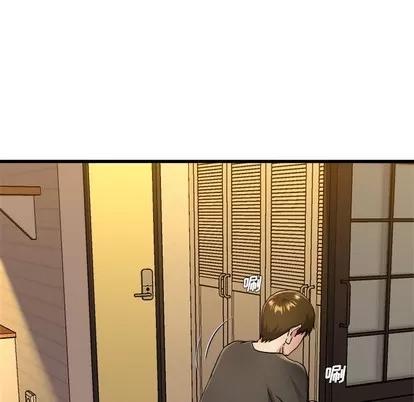 单身爸爸想恋爱 单身爸爸想恋爱 | 第17章 第16页