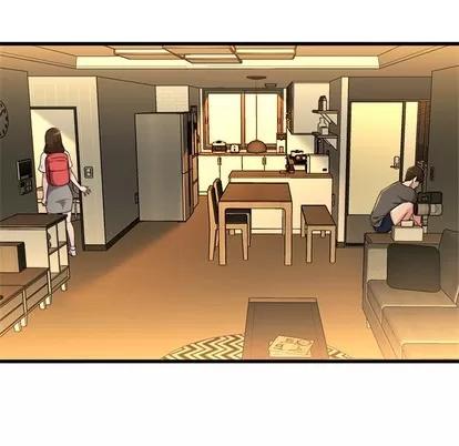 单身爸爸想恋爱 单身爸爸想恋爱 | 第17章 第29页