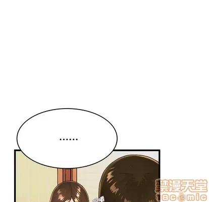 单身爸爸想恋爱 单身爸爸想恋爱 | 第17章 第35页