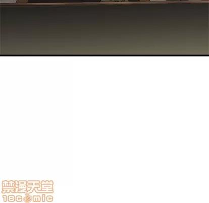 单身爸爸想恋爱 单身爸爸想恋爱 | 第17章 第40页