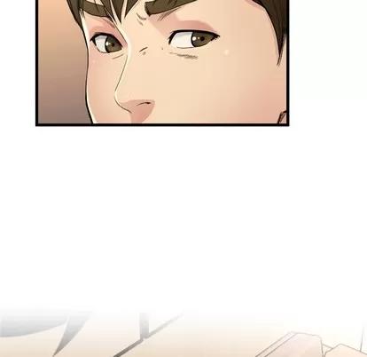 单身爸爸想恋爱 单身爸爸想恋爱 | 第17章 第53页