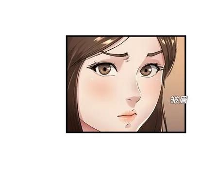 单身爸爸想恋爱 单身爸爸想恋爱 | 第17章 第56页