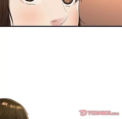 单身爸爸想恋爱 单身爸爸想恋爱 | 第17章 第66页