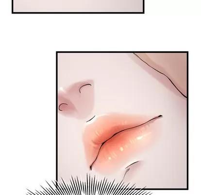 单身爸爸想恋爱 单身爸爸想恋爱 | 第17章 第123页