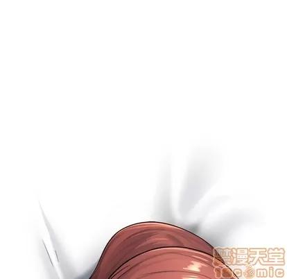 单身爸爸想恋爱 单身爸爸想恋爱 | 第17章 第130页