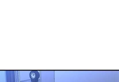 单身爸爸想恋爱 单身爸爸想恋爱 | 第18章 第3页